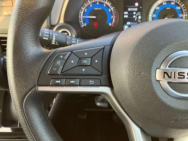 デイズ 660 X エマージェンシーブレーキ 踏間違防止 アラウンドM 踏み間違え防止 スマートキー バックカメラ 1オーナー アイドリングストップ キーレス フルオートエアコン WAB 記録簿 運転席エアバック サイドエアバッグ PS アルミホイール(7枚目)