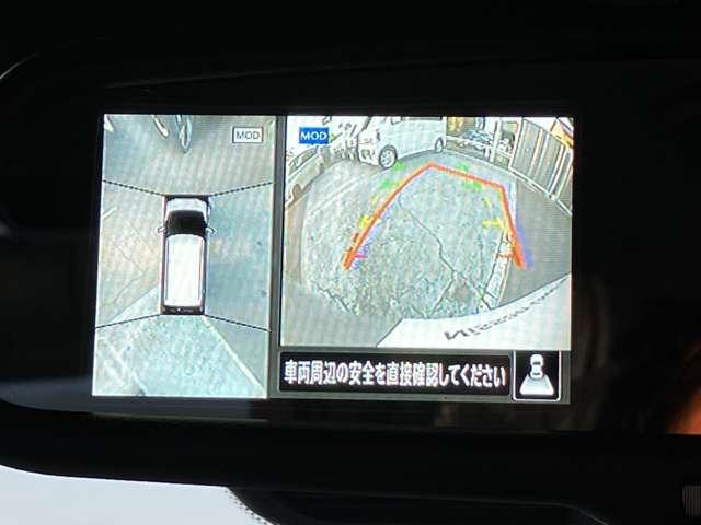 デイズ 660 X エマージェンシーブレーキ 踏間違防止 アラウンドM 踏み間違え防止 スマートキー バックカメラ 1オーナー アイドリングストップ キーレス フルオートエアコン WAB 記録簿 運転席エアバック サイドエアバッグ PS アルミホイール(10枚目)