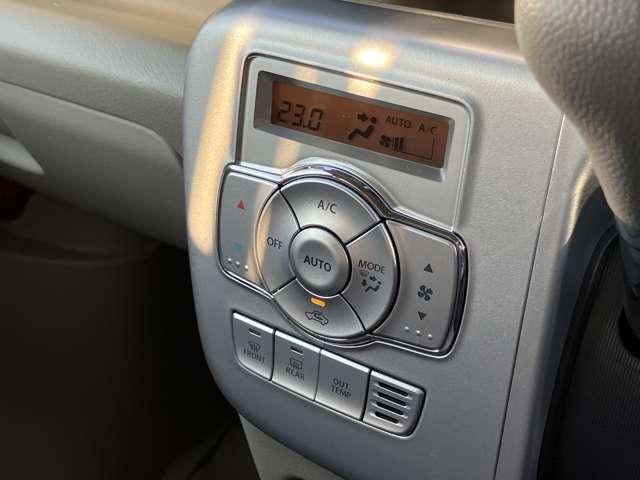 クリッパーリオ 660 G ハイルーフ ※雹害車※ エマージェンシーブレーキ スマートキー 両側パワースライドドア LEDヘッドライト 禁煙車 レーンアシスト オートエアコン アイドリングストップ 衝突軽減システム(9枚目)