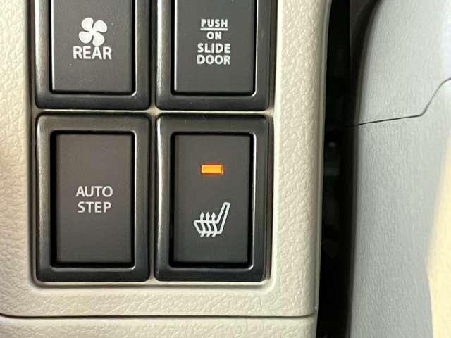 クリッパーリオ 660 G ハイルーフ ※雹害車※ エマージェンシーブレーキ スマートキー 両側パワースライドドア LEDヘッドライト 禁煙車 レーンアシスト オートエアコン アイドリングストップ 衝突軽減システム(10枚目)