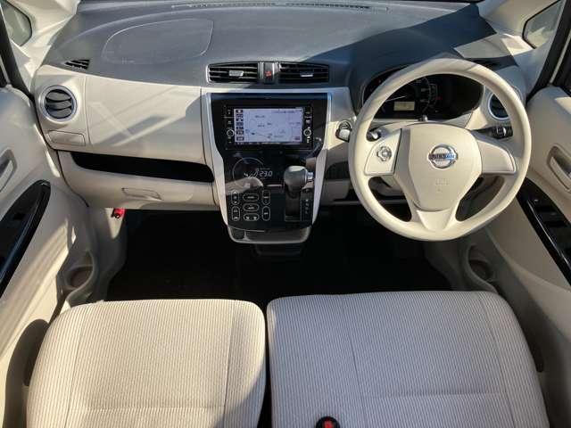 デイズ ６６０　Ｘ　エマジェンジーブレーキ　踏間違防止　エマジェンシーブレーキ　ｉＳＴＯＰ　Ｗエアバック　１オーナー　ＴＶナビ　オ－トエアコン　バックカメラ　メモリーナビ　ＡＢＳ　記録簿有　運転席エアバッグ　キーレス　パワーウィンドウ　パワーステアリング（4枚目）