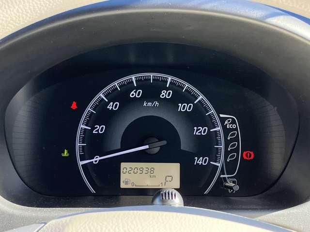 デイズ ６６０　Ｘ　エマジェンジーブレーキ　踏間違防止　エマジェンシーブレーキ　ｉＳＴＯＰ　Ｗエアバック　１オーナー　ＴＶナビ　オ－トエアコン　バックカメラ　メモリーナビ　ＡＢＳ　記録簿有　運転席エアバッグ　キーレス　パワーウィンドウ　パワーステアリング（6枚目）