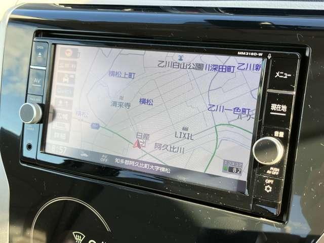 デイズ ６６０　Ｘ　エマジェンジーブレーキ　踏間違防止　エマジェンシーブレーキ　ｉＳＴＯＰ　Ｗエアバック　１オーナー　ＴＶナビ　オ－トエアコン　バックカメラ　メモリーナビ　ＡＢＳ　記録簿有　運転席エアバッグ　キーレス　パワーウィンドウ　パワーステアリング（7枚目）