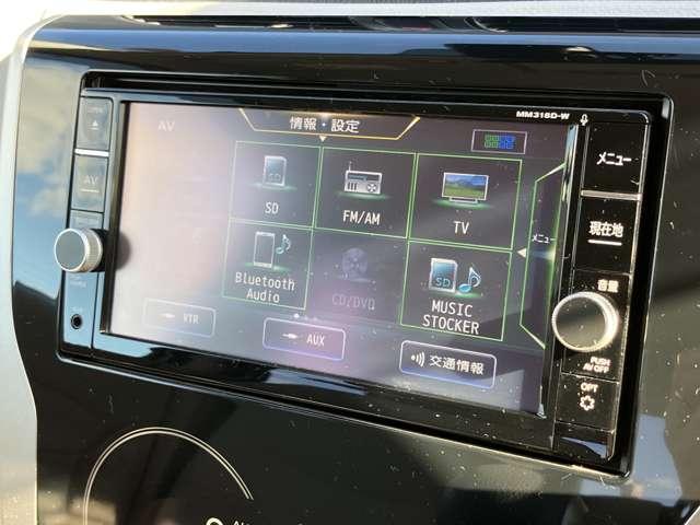 デイズ ６６０　Ｘ　エマジェンジーブレーキ　踏間違防止　エマジェンシーブレーキ　ｉＳＴＯＰ　Ｗエアバック　１オーナー　ＴＶナビ　オ－トエアコン　バックカメラ　メモリーナビ　ＡＢＳ　記録簿有　運転席エアバッグ　キーレス　パワーウィンドウ　パワーステアリング（8枚目）