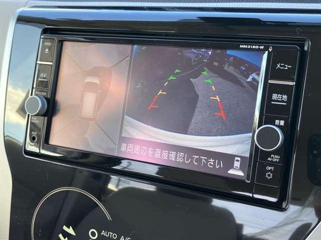 デイズ ６６０　Ｘ　エマジェンジーブレーキ　踏間違防止　エマジェンシーブレーキ　ｉＳＴＯＰ　Ｗエアバック　１オーナー　ＴＶナビ　オ－トエアコン　バックカメラ　メモリーナビ　ＡＢＳ　記録簿有　運転席エアバッグ　キーレス　パワーウィンドウ　パワーステアリング（9枚目）