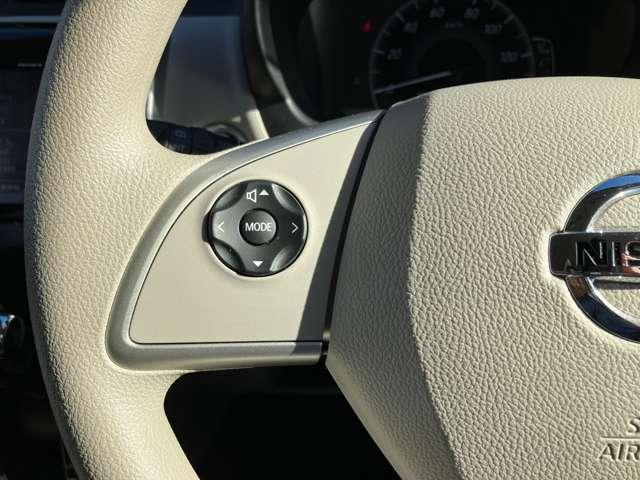 デイズ ６６０　Ｘ　エマジェンジーブレーキ　踏間違防止　エマジェンシーブレーキ　ｉＳＴＯＰ　Ｗエアバック　１オーナー　ＴＶナビ　オ－トエアコン　バックカメラ　メモリーナビ　ＡＢＳ　記録簿有　運転席エアバッグ　キーレス　パワーウィンドウ　パワーステアリング（10枚目）