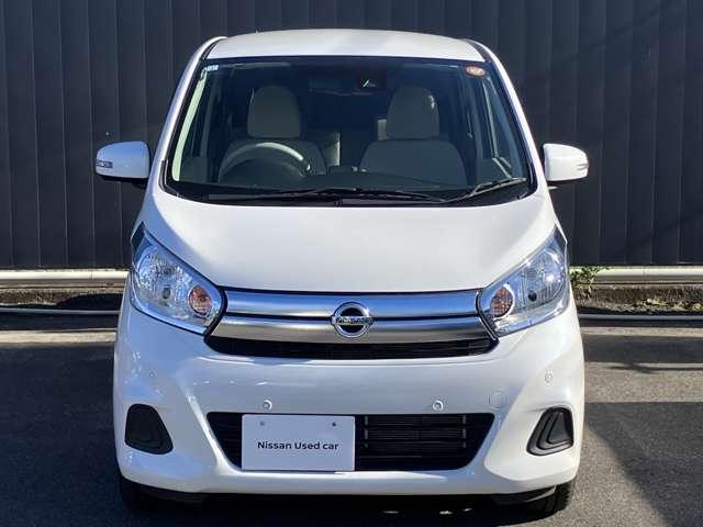 デイズ ６６０　Ｘ　エマジェンジーブレーキ　踏間違防止　エマジェンシーブレーキ　ｉＳＴＯＰ　Ｗエアバック　１オーナー　ＴＶナビ　オ－トエアコン　バックカメラ　メモリーナビ　ＡＢＳ　記録簿有　運転席エアバッグ　キーレス　パワーウィンドウ　パワーステアリング（17枚目）