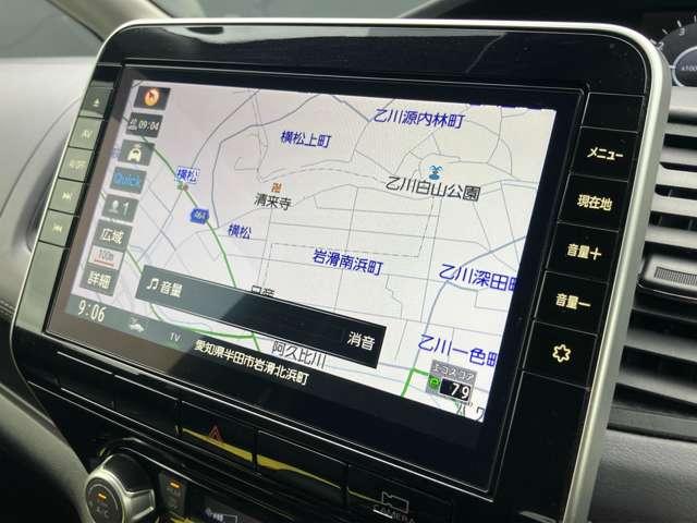 セレナ 2.0 ハイウェイスター V プロパイロット エマジェンジーブレーキ サイドエアバッグ アラウンドビュ- 1オナ アルミ 衝突被害軽減 LDP エアバッグ LEDライト インテリジェントキー 点検記録簿 サイドカメラ メモリーナビ アダプティブクルーズコントロール(7枚目)