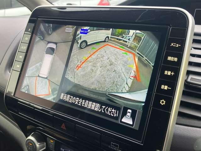 セレナ 2.0 ハイウェイスター V プロパイロット エマジェンジーブレーキ サイドエアバッグ アラウンドビュ- 1オナ アルミ 衝突被害軽減 LDP エアバッグ LEDライト インテリジェントキー 点検記録簿 サイドカメラ メモリーナビ アダプティブクルーズコントロール(9枚目)