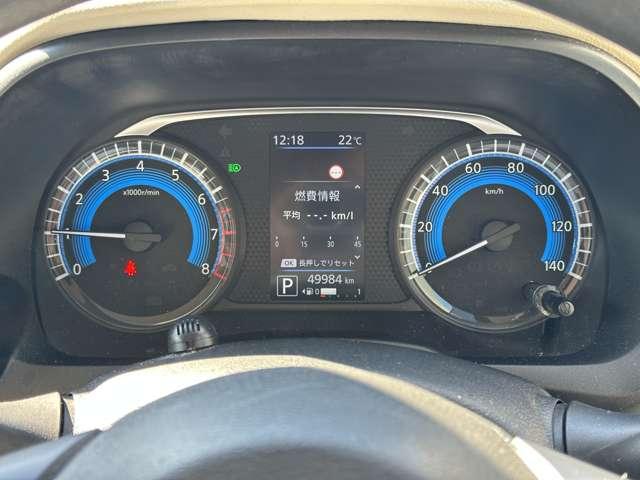 デイズ 660 X 大画面純正ナビ アラウンドビューモニター アラウンドM 踏み間違え防止 スマートキー バックカメラ 1オーナー ETC レーンキープ アイドリングストップ キーレス フルオートエアコン ナビTV WAB 記録簿 運転席エアバック PS ABS(5枚目)