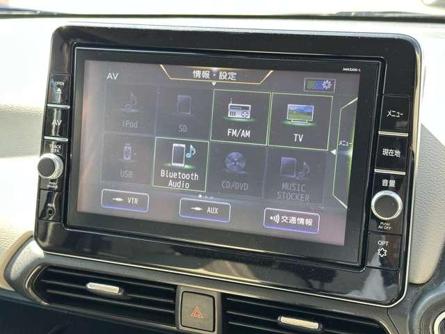 デイズ 660 X 大画面純正ナビ アラウンドビューモニター アラウンドM 踏み間違え防止 スマートキー バックカメラ 1オーナー ETC レーンキープ アイドリングストップ キーレス フルオートエアコン ナビTV WAB 記録簿 運転席エアバック PS ABS(7枚目)