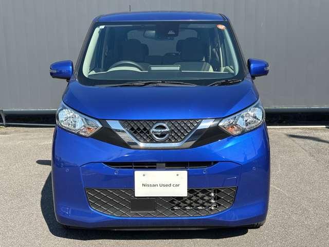 デイズ 660 X 大画面純正ナビ アラウンドビューモニター アラウンドM 踏み間違え防止 スマートキー バックカメラ 1オーナー ETC レーンキープ アイドリングストップ キーレス フルオートエアコン ナビTV WAB 記録簿 運転席エアバック PS ABS(18枚目)