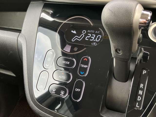 デイズルークス ６６０　ハイウェイスターＸ　Ｖセレクション　純正メモリーナビ　ドライブレコーダー　アラウンドビュモニター　前後踏み間違い防止　ＡＷ　インテリキ－　１オーナー　フルオートエアコン　定期点検記録簿　ＬＥＤライト　ドラレコ　ナビＴＶ　メモリーナビ　ＡＢＳ　ＰＷ　サイドカメラ　キーフリー（12枚目）