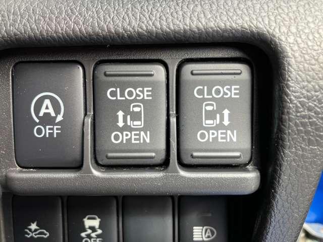 デイズルークス ６６０　ハイウェイスターＸ　Ｖセレクション　純正メモリーナビ　ドライブレコーダー　アラウンドビュモニター　前後踏み間違い防止　ＡＷ　インテリキ－　１オーナー　フルオートエアコン　定期点検記録簿　ＬＥＤライト　ドラレコ　ナビＴＶ　メモリーナビ　ＡＢＳ　ＰＷ　サイドカメラ　キーフリー（13枚目）