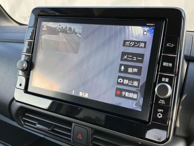 ルークス ６６０　ハイウェイスターＸ　大画面純正ナビ　前後ドライブレコーダー　アイスト　衝突被害軽減ブレ－キ　マルチビューカメラ　車線逸脱警報装置　ＥＴＣ　ＬＥＤ　スマートキー　パワーウィンドウ　ワンオーナー　カーテンエアバック　ドライブレコーダー　ナビＴＶ　バックカメラ（15枚目）