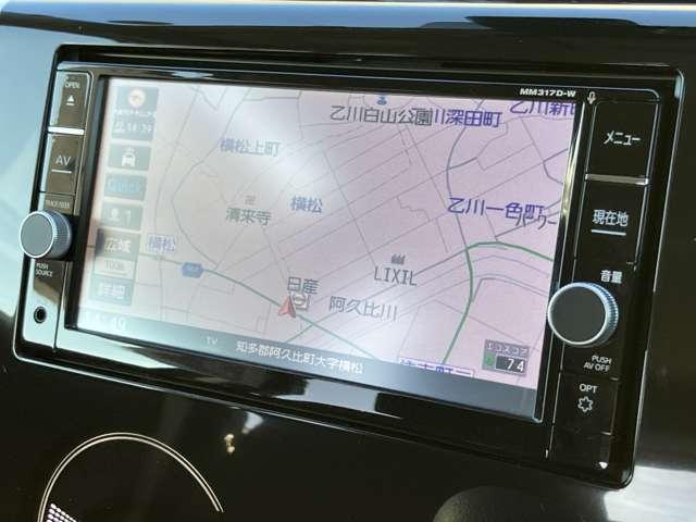 デイズ ６６０　ハイウェイスターＧターボ　純正メモリーナビ　アラウンドビューモニタ　誤発進抑制　点検記録簿　アイスト　運転席エアバッグ　レーンキープアシスト　スマキー　ナビＴＶ　バックモニター　ワンセグ　セキュリティーアラーム　エアコン　オートクルーズ　ＡＢＳ　パワステ　メモリーナビ（7枚目）