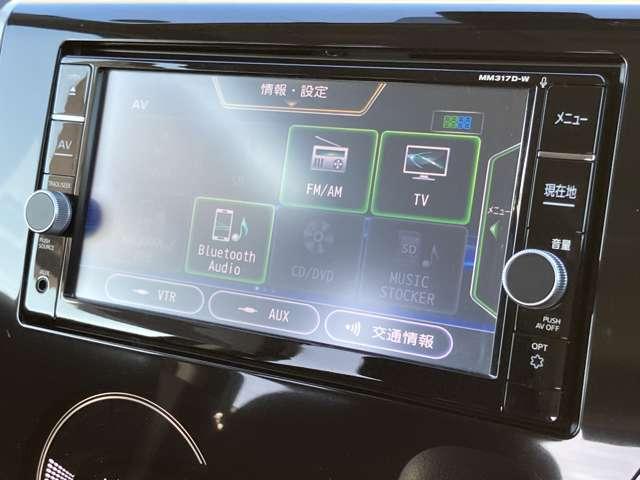 デイズ ６６０　ハイウェイスターＧターボ　純正メモリーナビ　アラウンドビューモニタ　誤発進抑制　点検記録簿　アイスト　運転席エアバッグ　レーンキープアシスト　スマキー　ナビＴＶ　バックモニター　ワンセグ　セキュリティーアラーム　エアコン　オートクルーズ　ＡＢＳ　パワステ　メモリーナビ（8枚目）