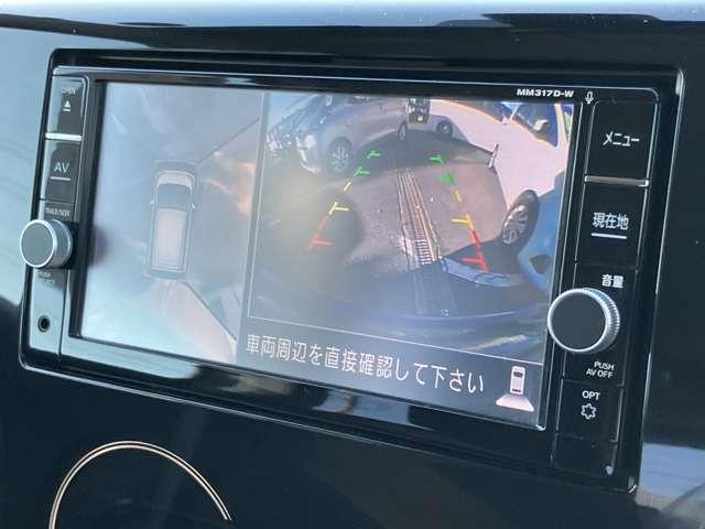 デイズ ６６０　ハイウェイスターＧターボ　純正メモリーナビ　アラウンドビューモニタ　誤発進抑制　点検記録簿　アイスト　運転席エアバッグ　レーンキープアシスト　スマキー　ナビＴＶ　バックモニター　ワンセグ　セキュリティーアラーム　エアコン　オートクルーズ　ＡＢＳ　パワステ　メモリーナビ（9枚目）