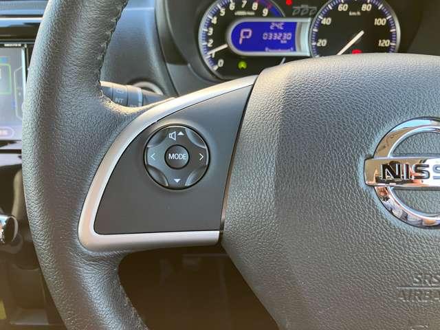 デイズ ６６０　ハイウェイスターＧターボ　純正メモリーナビ　アラウンドビューモニタ　誤発進抑制　点検記録簿　アイスト　運転席エアバッグ　レーンキープアシスト　スマキー　ナビＴＶ　バックモニター　ワンセグ　セキュリティーアラーム　エアコン　オートクルーズ　ＡＢＳ　パワステ　メモリーナビ（10枚目）