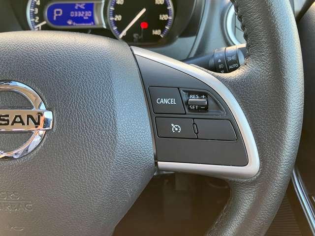 デイズ ６６０　ハイウェイスターＧターボ　純正メモリーナビ　アラウンドビューモニタ　誤発進抑制　点検記録簿　アイスト　運転席エアバッグ　レーンキープアシスト　スマキー　ナビＴＶ　バックモニター　ワンセグ　セキュリティーアラーム　エアコン　オートクルーズ　ＡＢＳ　パワステ　メモリーナビ（11枚目）