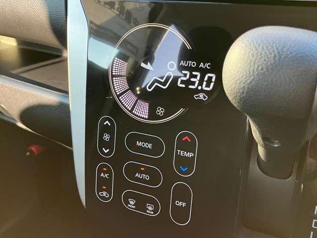 デイズ ６６０　ハイウェイスターＧターボ　純正メモリーナビ　アラウンドビューモニタ　誤発進抑制　点検記録簿　アイスト　運転席エアバッグ　レーンキープアシスト　スマキー　ナビＴＶ　バックモニター　ワンセグ　セキュリティーアラーム　エアコン　オートクルーズ　ＡＢＳ　パワステ　メモリーナビ（13枚目）