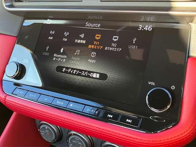 フェアレディＺ ３．０　バージョン　ＳＴ　大画面メーカーＯＰナビ　ＬＥＤヘッドライト　衝突軽減システム　レーンキープ　オートクルーズ　Ｂモニタ　盗難防止システム　ワンオーナ　アルミホイール　ＬＥＤヘッドライト　ナビＴＶ　スマートキー　ＥＴＣ　キーレス　オートエアコン　パワーステアリング（9枚目）