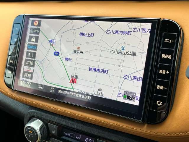 キックス １．２　Ｘ　ツートーン　インテリアエディション　（ｅ－ＰＯＷＥＲ）　プロパイロット　前後ドライブレコーダー　エマージェンシーＢ　セキュリティ　アラウンドモニター　Ｒカメラ　ＬＥＤ　ワンオーナ　エアコン　ドラレコ　スマートキー　記録簿　ＥＴＣ　メモリーナビ　サイドエアバック　ＡＷ　キーレス　寒冷地仕様　ＡＢＳ（7枚目）