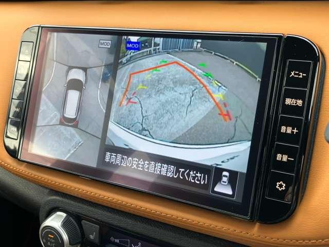 キックス １．２　Ｘ　ツートーン　インテリアエディション　（ｅ－ＰＯＷＥＲ）　プロパイロット　前後ドライブレコーダー　エマージェンシーＢ　セキュリティ　アラウンドモニター　Ｒカメラ　ＬＥＤ　ワンオーナ　エアコン　ドラレコ　スマートキー　記録簿　ＥＴＣ　メモリーナビ　サイドエアバック　ＡＷ　キーレス　寒冷地仕様　ＡＢＳ（9枚目）