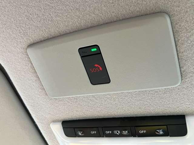 キックス １．２　Ｘ　ツートーン　インテリアエディション　（ｅ－ＰＯＷＥＲ）　プロパイロット　前後ドライブレコーダー　エマージェンシーＢ　セキュリティ　アラウンドモニター　Ｒカメラ　ＬＥＤ　ワンオーナ　エアコン　ドラレコ　スマートキー　記録簿　ＥＴＣ　メモリーナビ　サイドエアバック　ＡＷ　キーレス　寒冷地仕様　ＡＢＳ（16枚目）