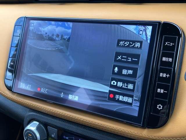 キックス １．２　Ｘ　ツートーン　インテリアエディション　（ｅ－ＰＯＷＥＲ）　プロパイロット　前後ドライブレコーダー　エマージェンシーＢ　セキュリティ　アラウンドモニター　Ｒカメラ　ＬＥＤ　ワンオーナ　エアコン　ドラレコ　スマートキー　記録簿　ＥＴＣ　メモリーナビ　サイドエアバック　ＡＷ　キーレス　寒冷地仕様　ＡＢＳ（17枚目）