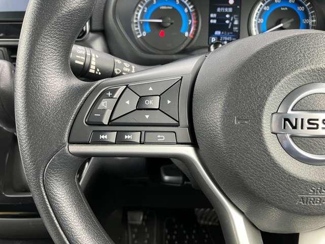 ルークス ６６０　ハイウェイスターＸ　大画面純正ナビ　ドライブレコーダー　アイスト　衝突被害軽減ブレ－キ　マルチビューカメラ　車線逸脱警報装置　ＥＴＣ　ＬＥＤ　スマートキー　パワーウィンドウ　ワンオーナー　カーテンエアバック　ドライブレコーダー　ナビＴＶ　バックカメラ（10枚目）