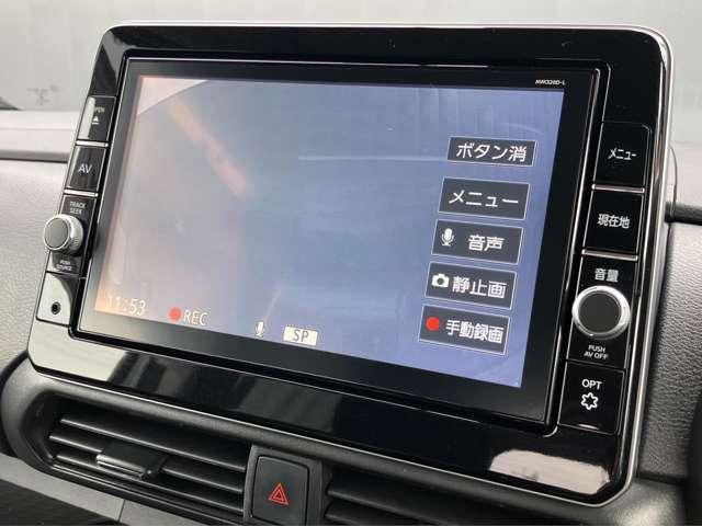 ルークス ６６０　ハイウェイスターＸ　大画面純正ナビ　ドライブレコーダー　アイスト　衝突被害軽減ブレ－キ　マルチビューカメラ　車線逸脱警報装置　ＥＴＣ　ＬＥＤ　スマートキー　パワーウィンドウ　ワンオーナー　カーテンエアバック　ドライブレコーダー　ナビＴＶ　バックカメラ（15枚目）