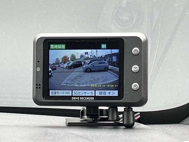 ルークス ６６０　ハイウェイスターＸ　大画面純正ナビ　ドライブレコーダー　アイスト　衝突被害軽減ブレ－キ　マルチビューカメラ　車線逸脱警報装置　ＥＴＣ　ＬＥＤ　スマートキー　パワーウィンドウ　ワンオーナー　カーテンエアバック　ドライブレコーダー　ナビＴＶ　バックカメラ（16枚目）