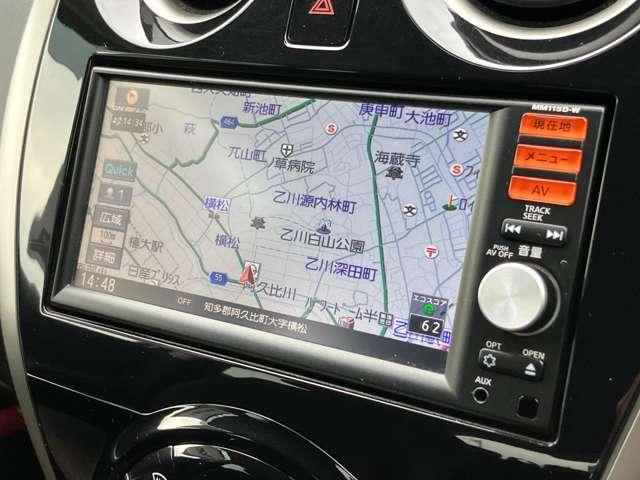 ノート １．２　メダリスト　Ｘ　純正メモリーナビ　バックカメラ　ＥＴＣ　バックモニター　記録簿付き　車線逸脱警報装置　インテリキー　Ｉストップ　ワンオーナー　デュアルエアバック　キーレス　パワーステアリング　イモビライザー　ＥＴＣ車載器　オートエアコン　メモリーナビ（7枚目）