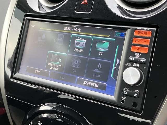 ノート １．２　メダリスト　Ｘ　純正メモリーナビ　バックカメラ　ＥＴＣ　バックモニター　記録簿付き　車線逸脱警報装置　インテリキー　Ｉストップ　ワンオーナー　デュアルエアバック　キーレス　パワーステアリング　イモビライザー　ＥＴＣ車載器　オートエアコン　メモリーナビ（8枚目）