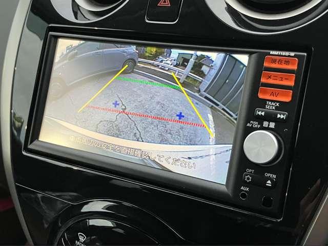 ノート １．２　メダリスト　Ｘ　純正メモリーナビ　バックカメラ　ＥＴＣ　バックモニター　記録簿付き　車線逸脱警報装置　インテリキー　Ｉストップ　ワンオーナー　デュアルエアバック　キーレス　パワーステアリング　イモビライザー　ＥＴＣ車載器　オートエアコン　メモリーナビ（9枚目）