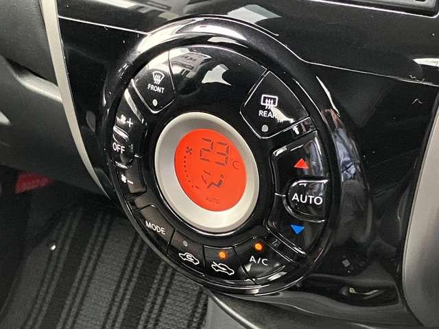 ノート １．２　メダリスト　Ｘ　純正メモリーナビ　バックカメラ　ＥＴＣ　バックモニター　記録簿付き　車線逸脱警報装置　インテリキー　Ｉストップ　ワンオーナー　デュアルエアバック　キーレス　パワーステアリング　イモビライザー　ＥＴＣ車載器　オートエアコン　メモリーナビ（11枚目）