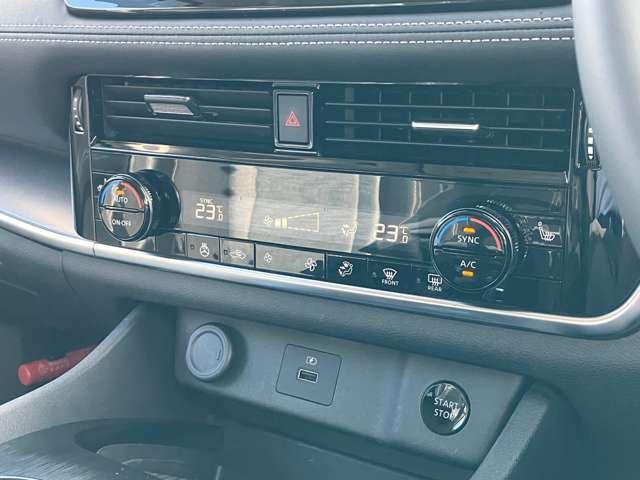 エクストレイル １．５　Ｘ　ｅ－４ＯＲＣＥ　４ＷＤ　プロパイロット大画面ナビ　エマブレ　１オーナー　レーンキープアシスト　アダプティブクルーズコントロール　バックモニター　ＬＥＤヘッドライト　ドラレコ　インテリジェントキー　ＥＴＣ　４ＷＤ　記録簿　キーレスエントリー　ＡＡＣ（13枚目）