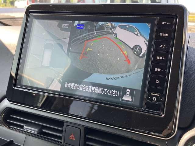 デイズ ６６０　ハイウェイスターＧターボ　プロパイロット　エディション　※雹害車※大画面メモリー純正ナビ　アルミ　イモビ　エアバック　ＥＴＣ車載器　ＬＥＤヘッドライト　レーダークルーズ　インテリジェントキー　禁煙車　レーンアシスト　キーレス　ドライブレコーダー　サイドカメラ　アイドリングストップ　エアコン（9枚目）