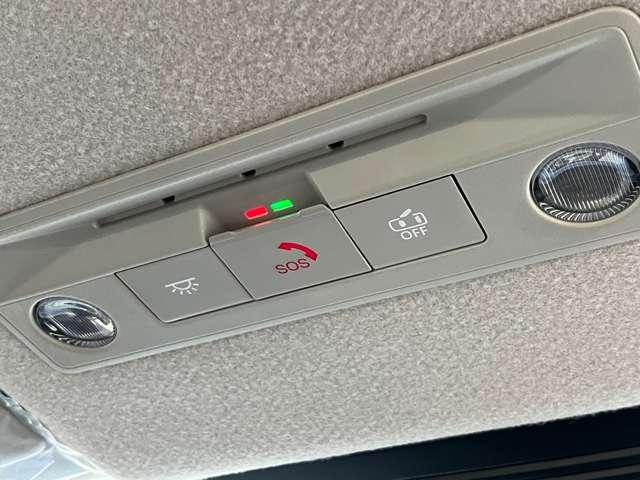 セレナ 2.0 ハイウェイスターV ※雹害車※プロパイロット 大画面純正ナビ W電動スライド レーダークルコン レーンアシスト LEDランプ 盗難防止システム ETC装備 カーテンエアバッグ アルミホイール キーフリー メモリ-ナビ ナビTV エアコン ドラレコ ワンセグTV(17枚目)