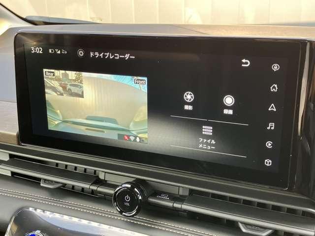 セレナ 2.0 ハイウェイスターV ※雹害車※プロパイロット 大画面純正ナビ W電動スライド レーダークルコン レーンアシスト LEDランプ 盗難防止システム ETC装備 カーテンエアバッグ アルミホイール キーフリー メモリ-ナビ ナビTV エアコン ドラレコ ワンセグTV(18枚目)