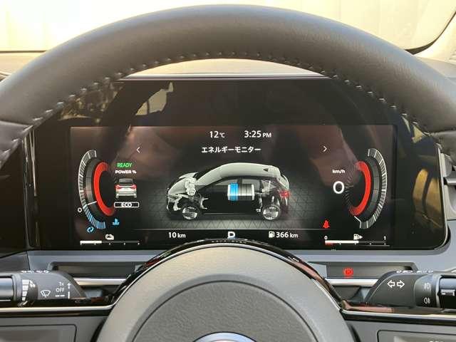 オーラ １．２　Ｇ　レザーエディション　※雹害車※　プロパイロット　エマージェン　追突防止　レーダークルーズ　車線逸脱警報装置　寒冷地仕様　ＬＥＤ　盗難防止　バックモニター　ＥＴＣ　インテリジェントキー　メモリーナビゲーション　ＡＷ　キーレスエントリー　オートエアコン　ＡＢＳ（5枚目）