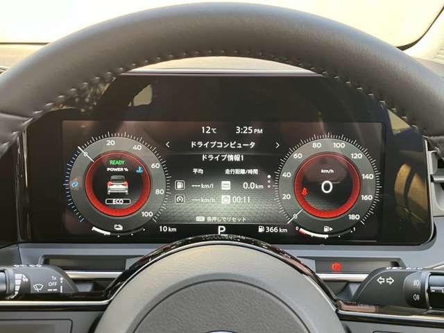 オーラ １．２　Ｇ　レザーエディション　※雹害車※　プロパイロット　エマージェン　追突防止　レーダークルーズ　車線逸脱警報装置　寒冷地仕様　ＬＥＤ　盗難防止　バックモニター　ＥＴＣ　インテリジェントキー　メモリーナビゲーション　ＡＷ　キーレスエントリー　オートエアコン　ＡＢＳ（6枚目）