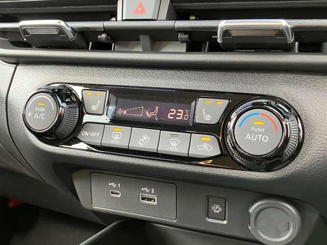 オーラ １．２　Ｇ　レザーエディション　※雹害車※　プロパイロット　エマージェン　追突防止　レーダークルーズ　車線逸脱警報装置　寒冷地仕様　ＬＥＤ　盗難防止　バックモニター　ＥＴＣ　インテリジェントキー　メモリーナビゲーション　ＡＷ　キーレスエントリー　オートエアコン　ＡＢＳ（13枚目）