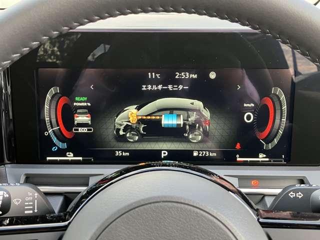 オーラ １．２　Ｇ　※雹害車※　エマージェンシーブレーキ　踏　自動（被害軽減）ブレーキ　ＬＥＤ　ＬＫＡ　サイドカメラ　カーテンエアバッグ　アルミホイール　インテリジェントキー　パワーウィンドウ　フルオートエアコン　キーレスエントリー　バックモニター　エアバッグ（5枚目）