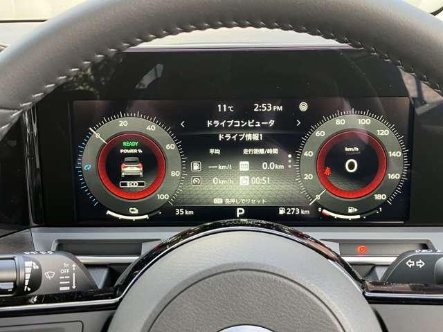 オーラ １．２　Ｇ　※雹害車※　エマージェンシーブレーキ　踏　自動（被害軽減）ブレーキ　ＬＥＤ　ＬＫＡ　サイドカメラ　カーテンエアバッグ　アルミホイール　インテリジェントキー　パワーウィンドウ　フルオートエアコン　キーレスエントリー　バックモニター　エアバッグ（6枚目）