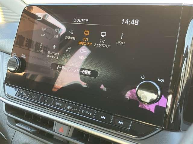 ノート １．２　Ｘ　※社用車ＵＰ※　プロパイロット　純正メーカ　リアカメラ　衝突被害軽減ブレ－キ　全方位カメラ　ＥＴＣ付　ＬＥＤヘッドライト　レーダークルーズ　レーンアシスト　インテリジェントキー　ワンオーナー　ドラレコ　整備記録簿　盗難防止システム　ワンセグＴＶ（10枚目）