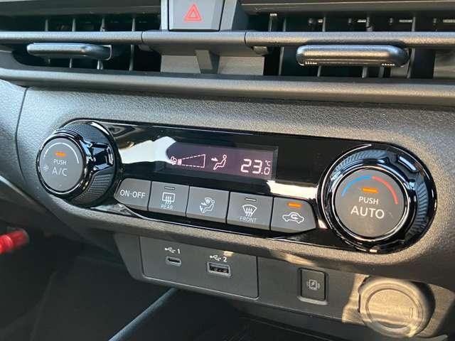 ノート １．２　Ｘ　※社用車ＵＰ※　プロパイロット　純正メーカ　リアカメラ　衝突被害軽減ブレ－キ　全方位カメラ　ＥＴＣ付　ＬＥＤヘッドライト　レーダークルーズ　レーンアシスト　インテリジェントキー　ワンオーナー　ドラレコ　整備記録簿　盗難防止システム　ワンセグＴＶ（13枚目）