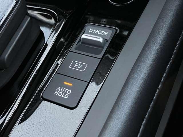 ノート １．２　Ｘ　※雹害車※　エマージェンシーブレーキ　リアカメラ　衝突被害軽減ブレ－キ　全方位カメラ　ＬＥＤヘッドライト　レーンアシスト　インテリジェントキー　サイドカーテンエアバック　サイドカメラ　パワーウィンドウ　オートエアコン　キーレス　ＡＢＳ（12枚目）