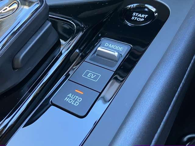 ノート １．２　Ｘ　※社用車ＵＰ※　純正ディーラーナビ　リアカメラ　衝突被害軽減ブレ－キ　全方位カメラ　ＥＴＣ付　禁煙車　ＬＥＤヘッドライト　レーンアシスト　インテリジェントキー　ワンオーナー　ドラレコ　アイドリングストップ　整備記録簿　盗難防止システム（14枚目）